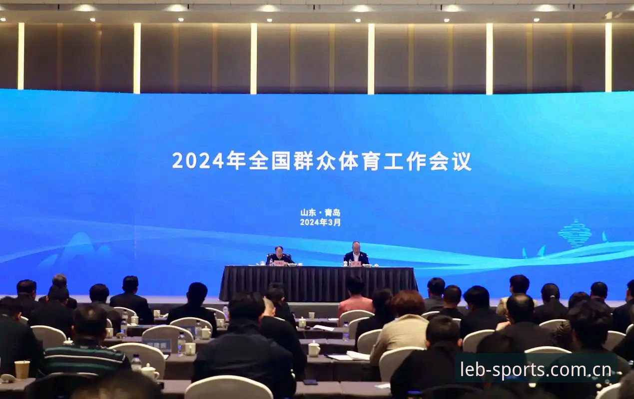 乐宝体育怎么下载 乐宝体育下载最新动态:2024年技术评测指南与多平台对比分析