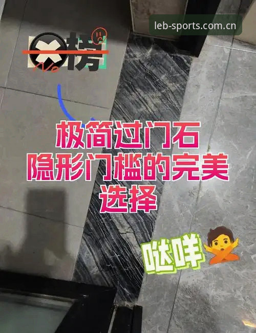 乐宝体育官网安装失败：从技术趋势看移动端分发的隐形门槛